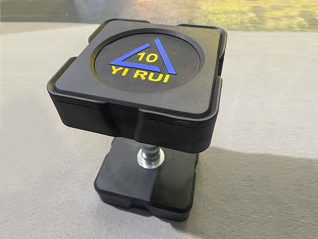 New Arrival Square Dumbbell 2025