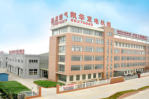 Taizhou Kaihua Diesel Generator Sets Co.,Ltd