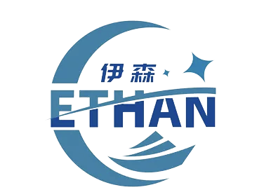 Shenzhen Ethan Freight Forwarding Co,.Ltd