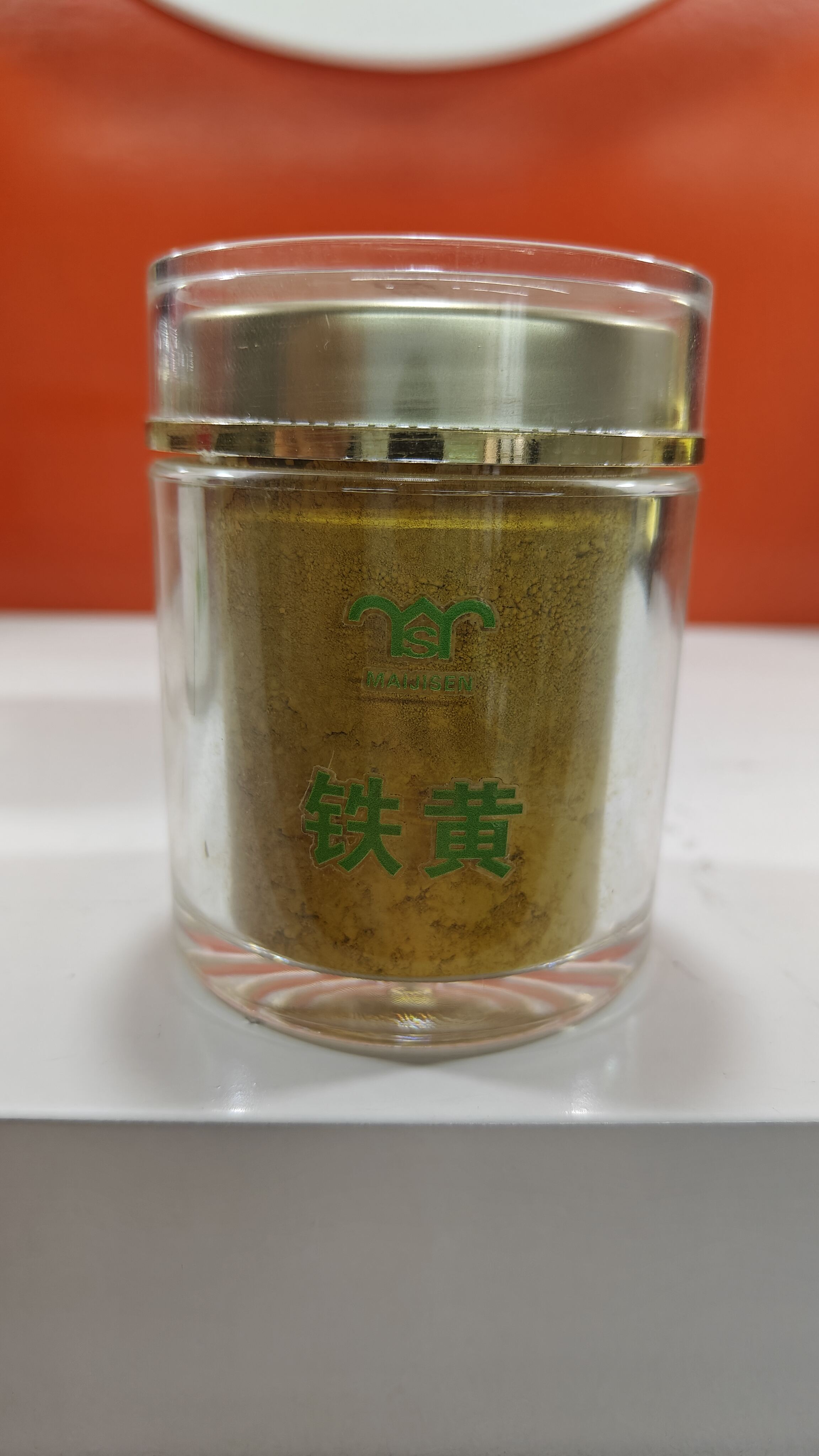 How to Choose the Best Quality Yellow Pigment Powder for Wholesale?