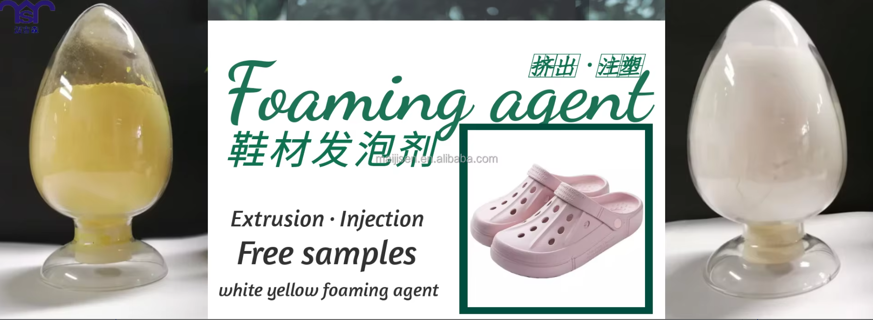 Where to Discover the Latest Innovations in Azodicarbonamide Applications