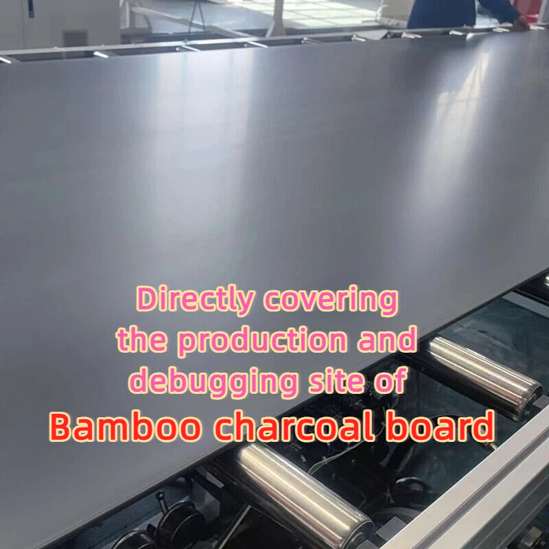 PVC foamed bamboo charcoal board