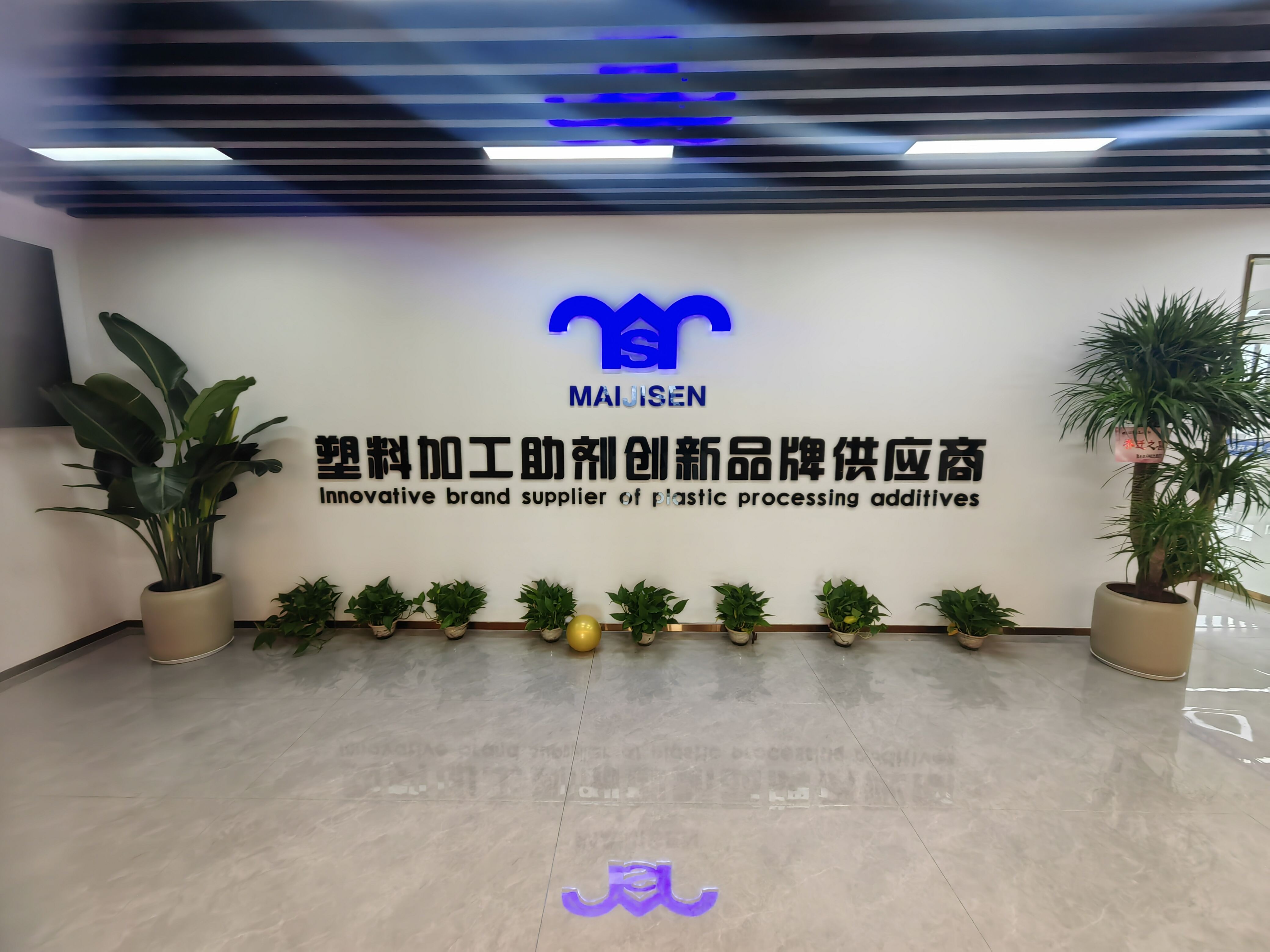 Veuillez consulter une présentation détaillée