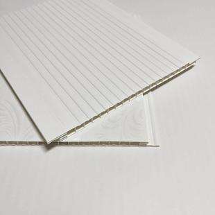 Apa Saja Tren Terbaru dalam Bahan PVC untuk Pembeli Grosir?