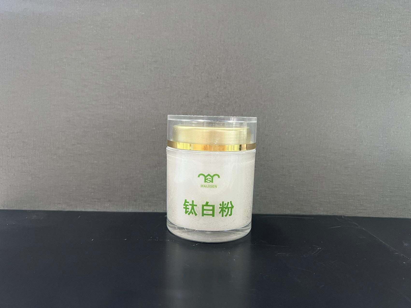 Where to Find Reliable Suppliers of White Titanium Dioxide for Bulk Orders