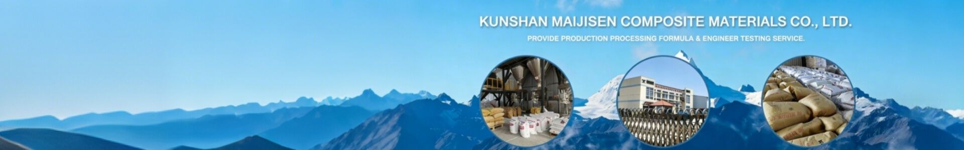 universal processing aid-0