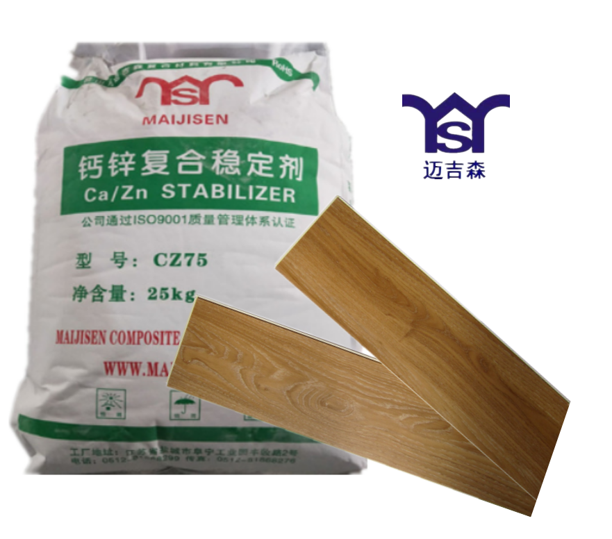 Common Usage Issues with Calcium Zinc Stabilizers and Their Solutions