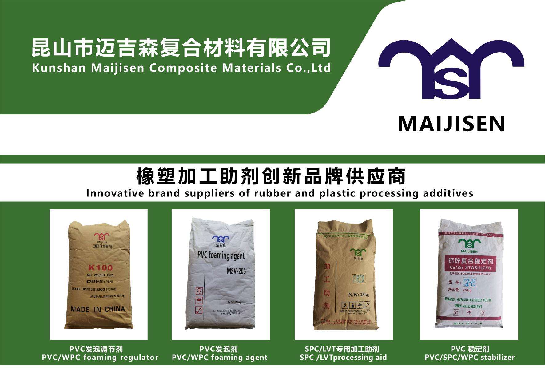 Découvrez Maijisen !!