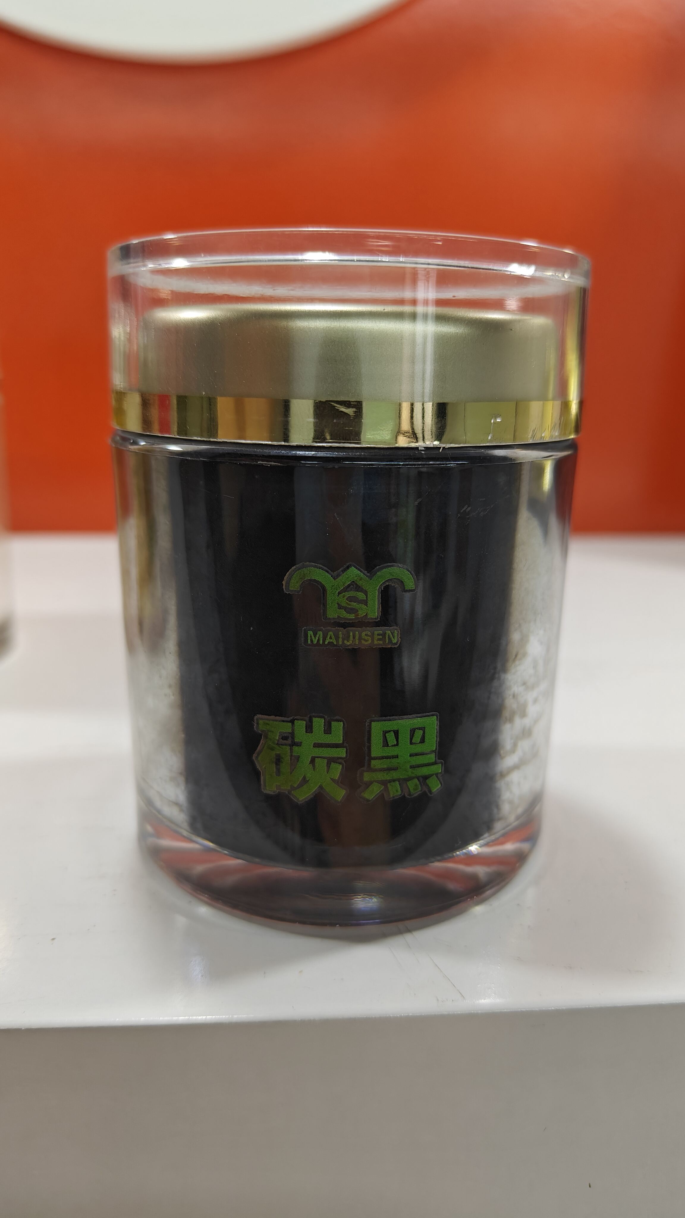 Where to Find Reliable Wholesale Suppliers of Carbon Black Pigment Powder