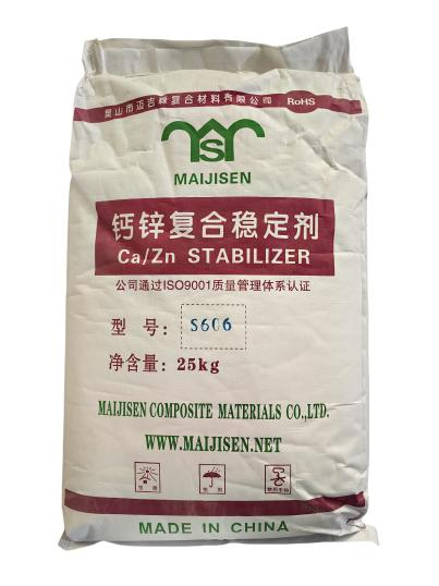 图片 4(628104bcdc).png