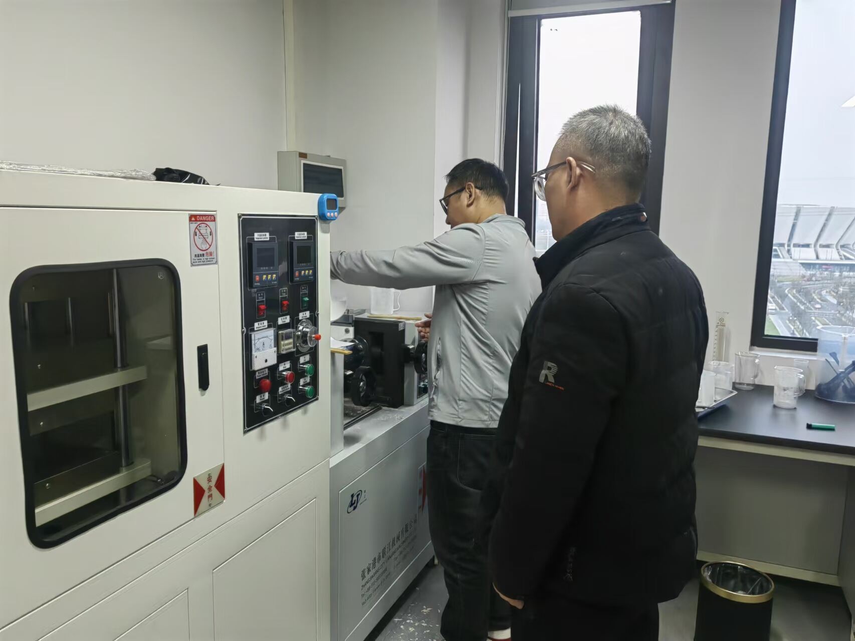 Forte capacité en R&D