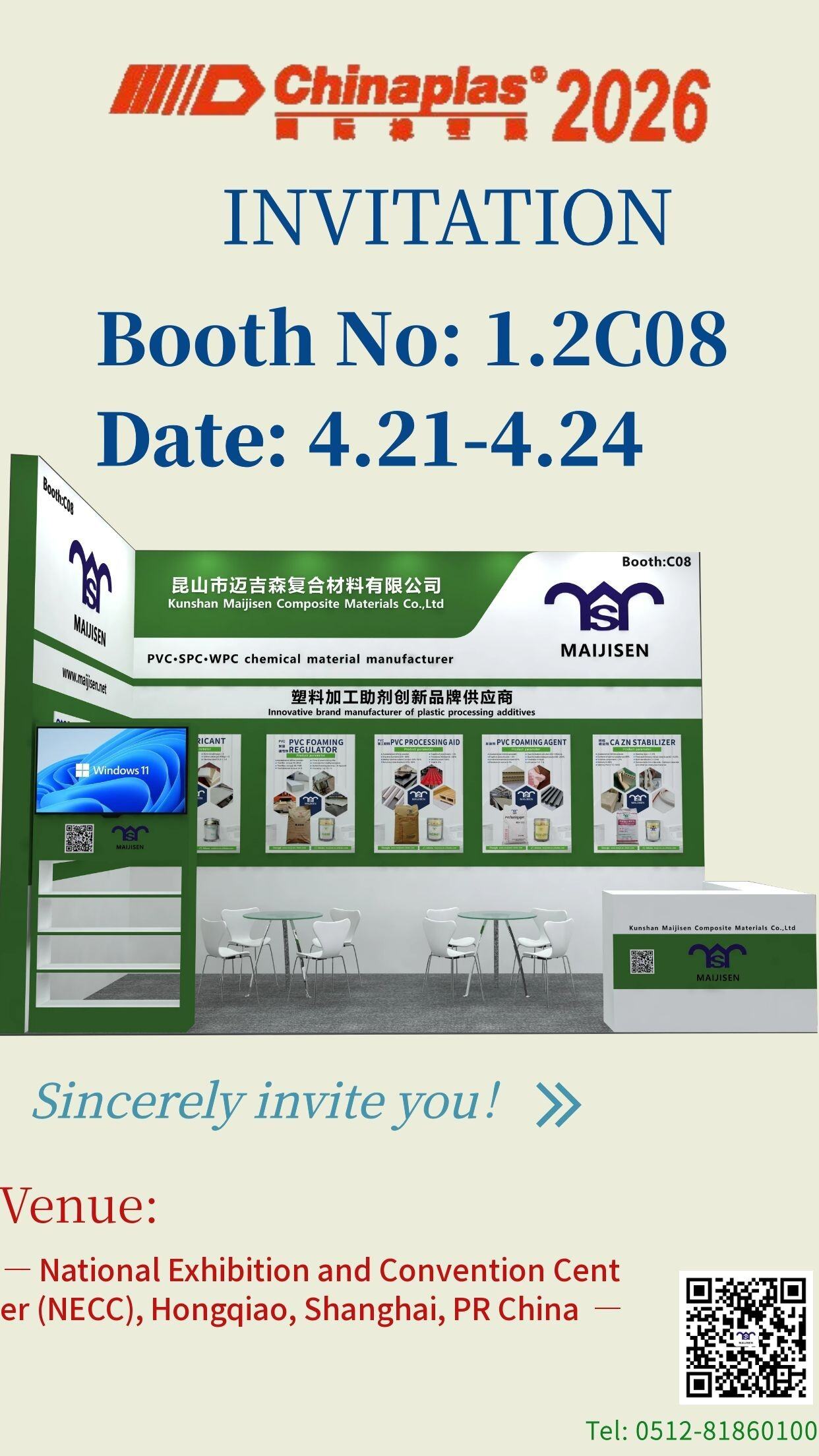 Kunshan Maijisen Composite Materials Co.,Ltd participated in the 38th International Plastics and Rubber Industry Exhibition.
