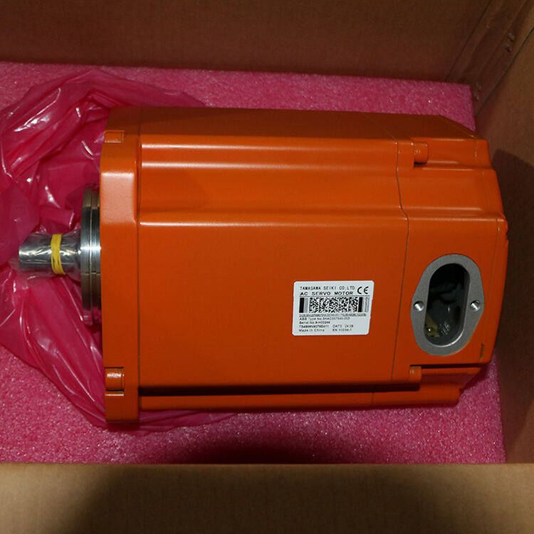 3HAC057546-003 ABB MOTOR PINION BILAN 3HAC057546003