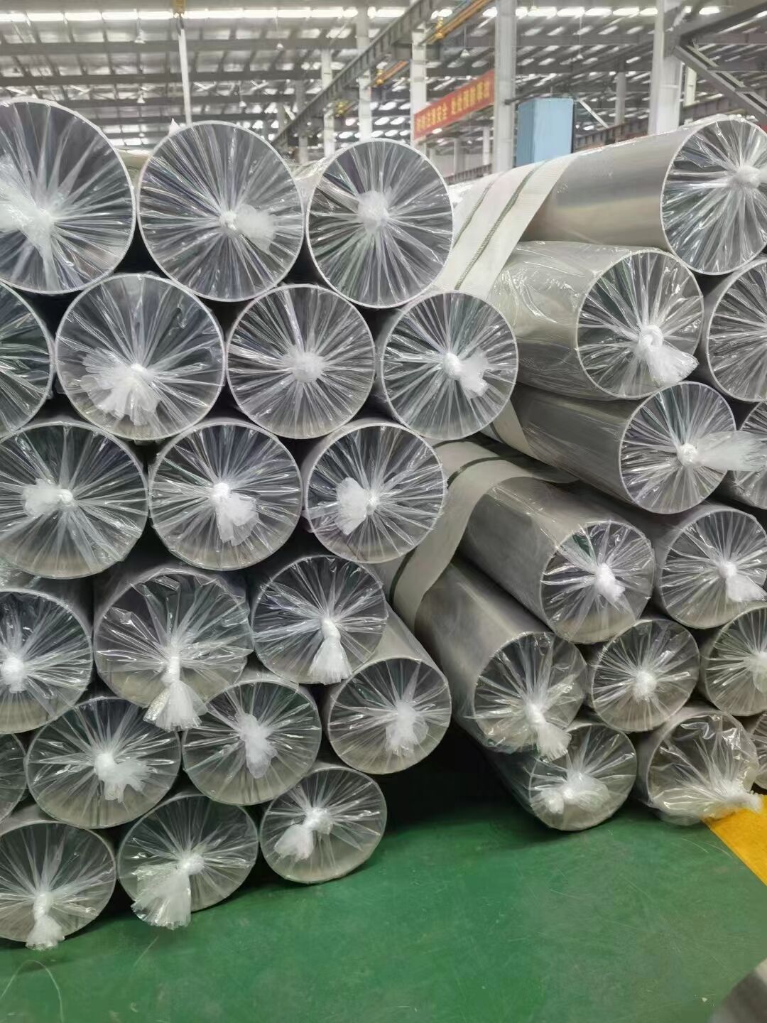 حل أداء اقتصادي