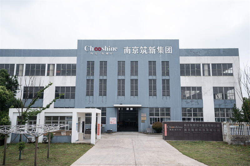 Nanjing Chooshine Technology Group Co., Ltd.