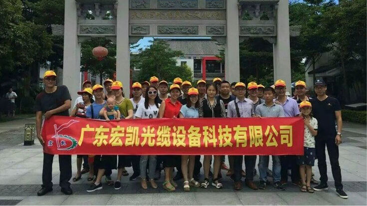 HONGKAI Extablished