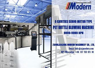 Automatic PET Bottle Blowing Machine
