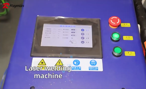 Welding Machine