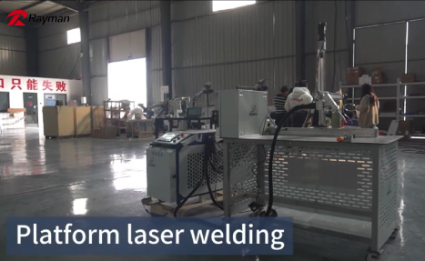 Welding Machine