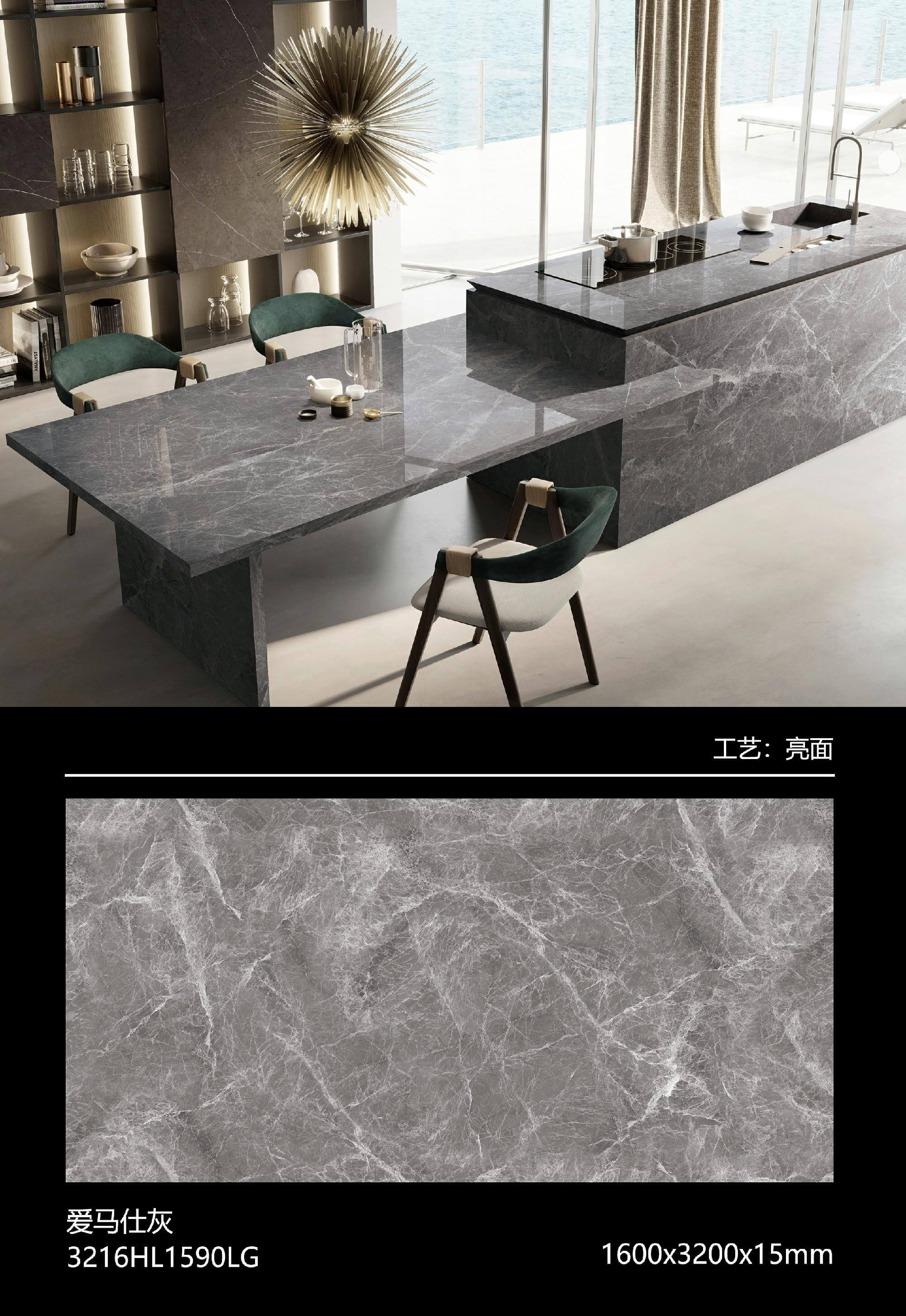 Mesa de Pedra Sinterizada: Perfeita para Uso Interno e Externo