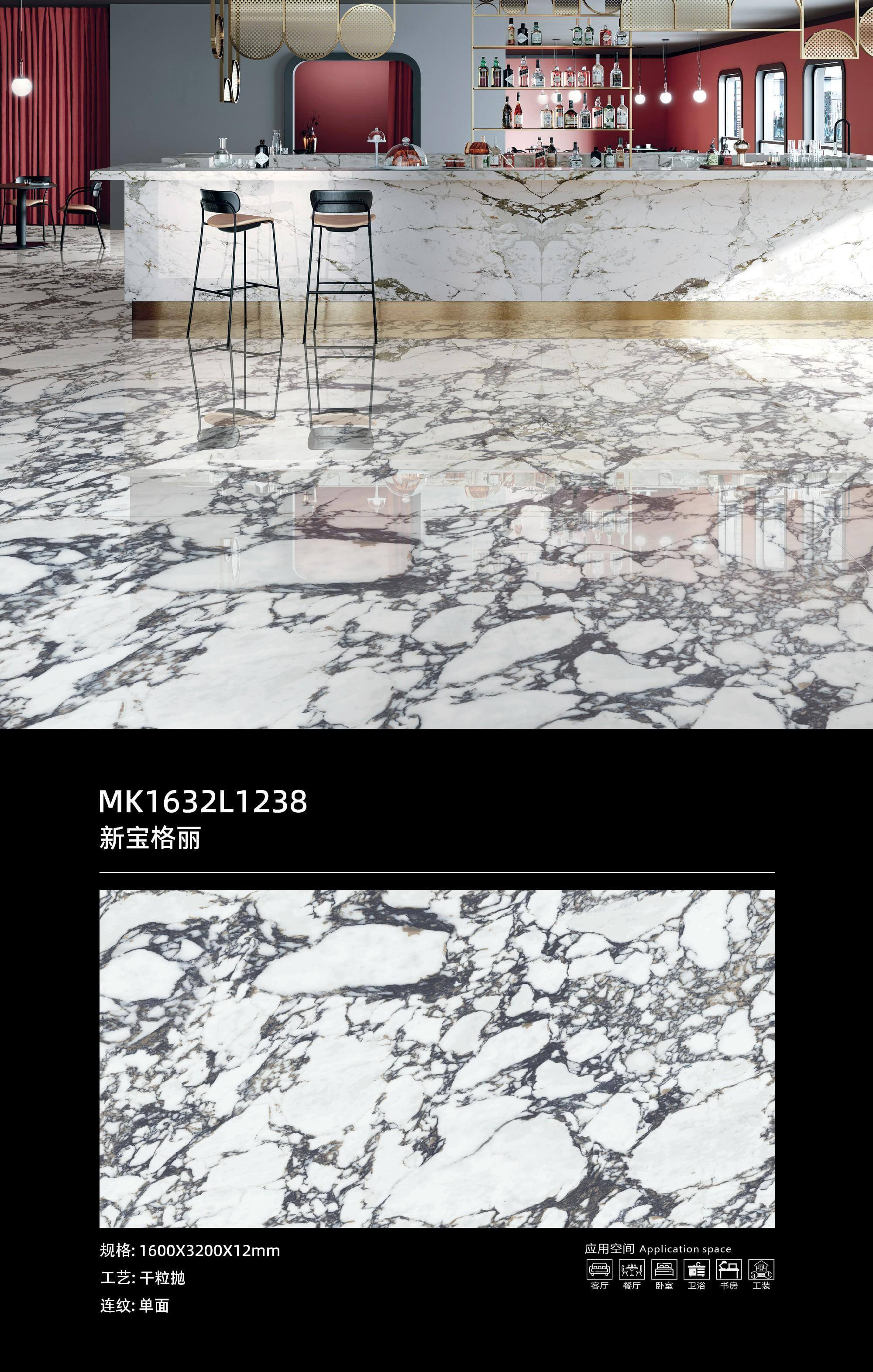 Qual è la Finitura Migliore per un Tavolo in Pietra Sinterizzata?