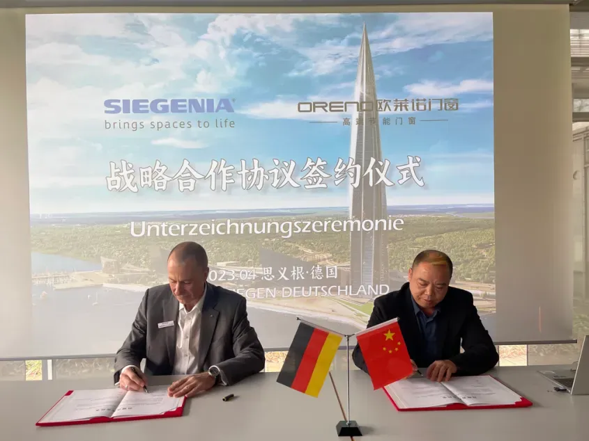 Powerful Alliance, Journey To Germany<br>Oreno door and window Signed a Strategic Cooperation Agreement with the German SIEGENIA-Aubi Group