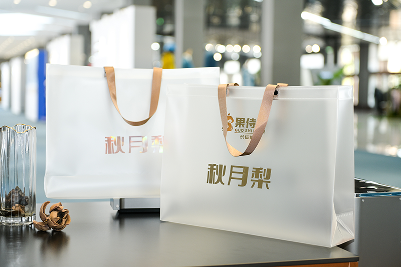 Matt Gliding Gold White Shopping Tote Bag With Belts