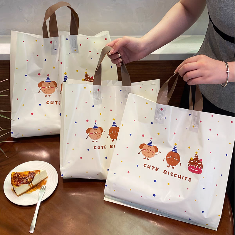 Champagne Gold Loop Handle HDPE Plastic Shopping Bag