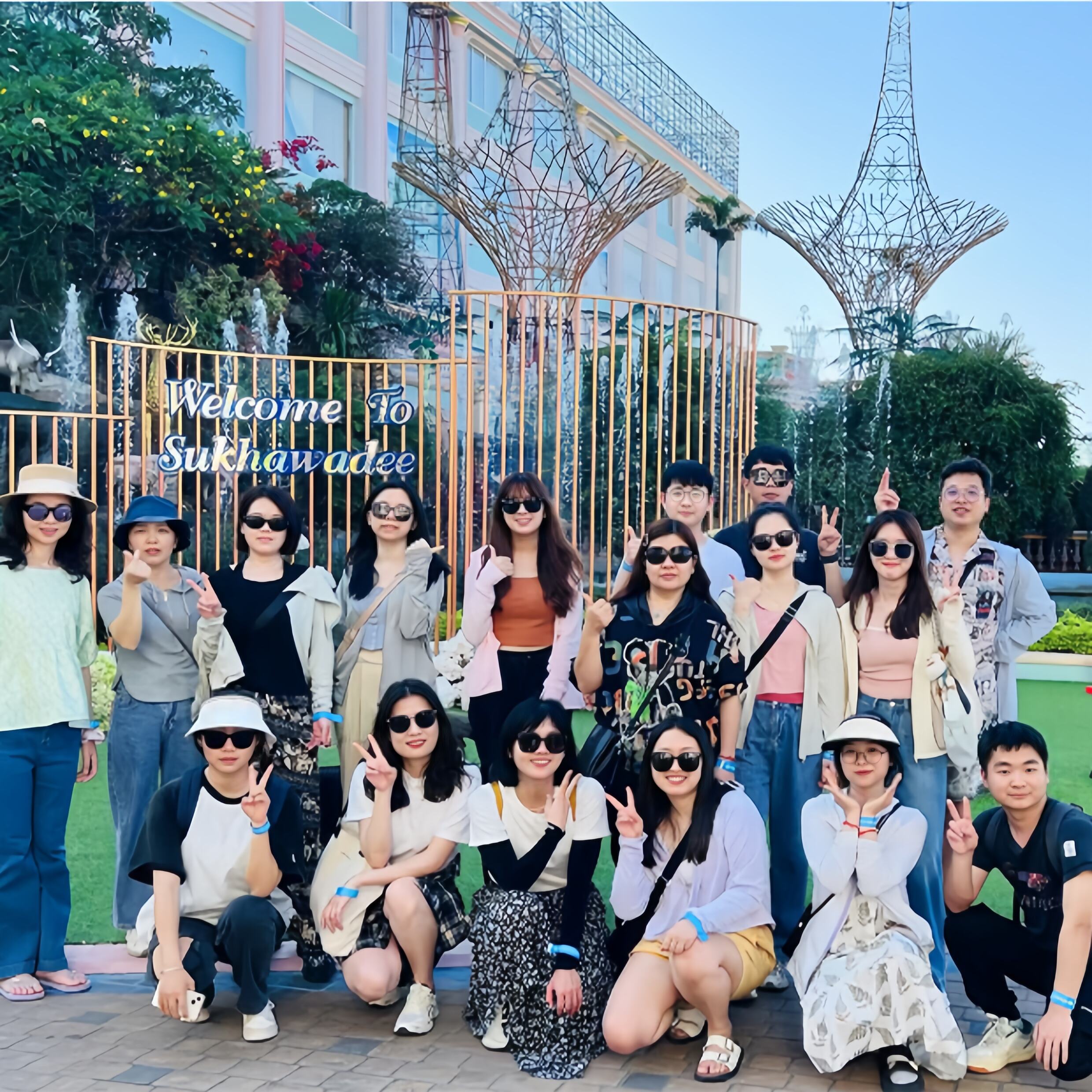 ABOUT OUR COMPANY
