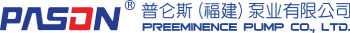 PREEMINENCE PUMP CO., LTD.