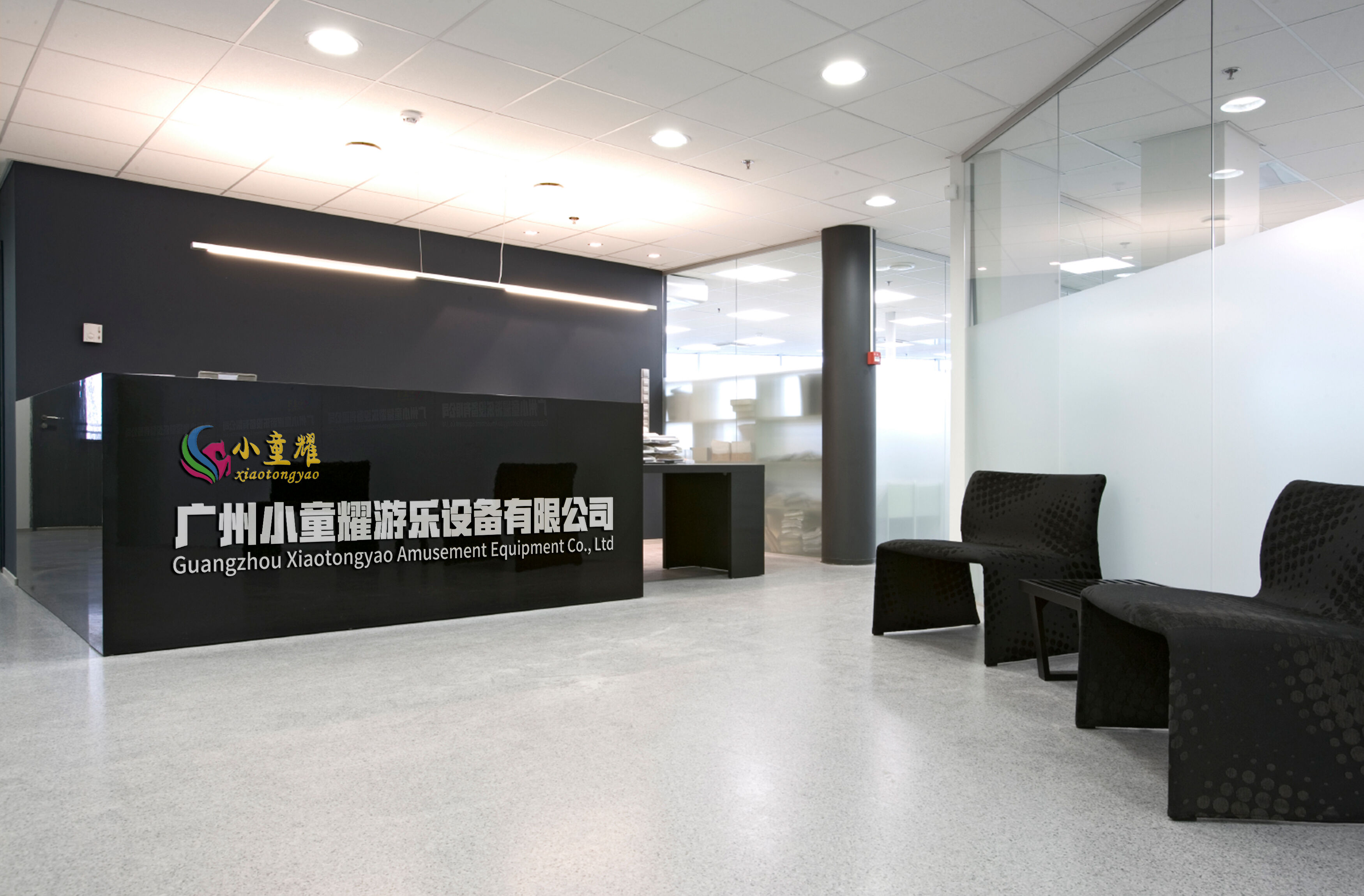 Click the video to explore more information