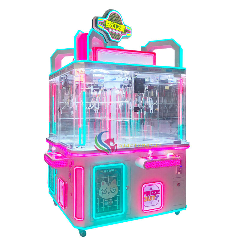 Four person claw machine doll machine, play together with four people, double the joy, and get all your favorite gifts in one go!