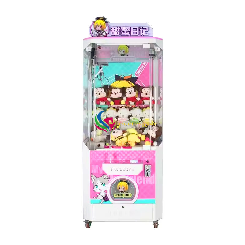 Sweet Diary/Pink Dream Doll Machine, full of cuteness, clip out your exclusive doll