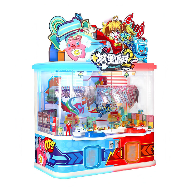 Castle Adventure 2 Clip Gift Machine - A Joyful Encounter of Childhood Fun and Surprise