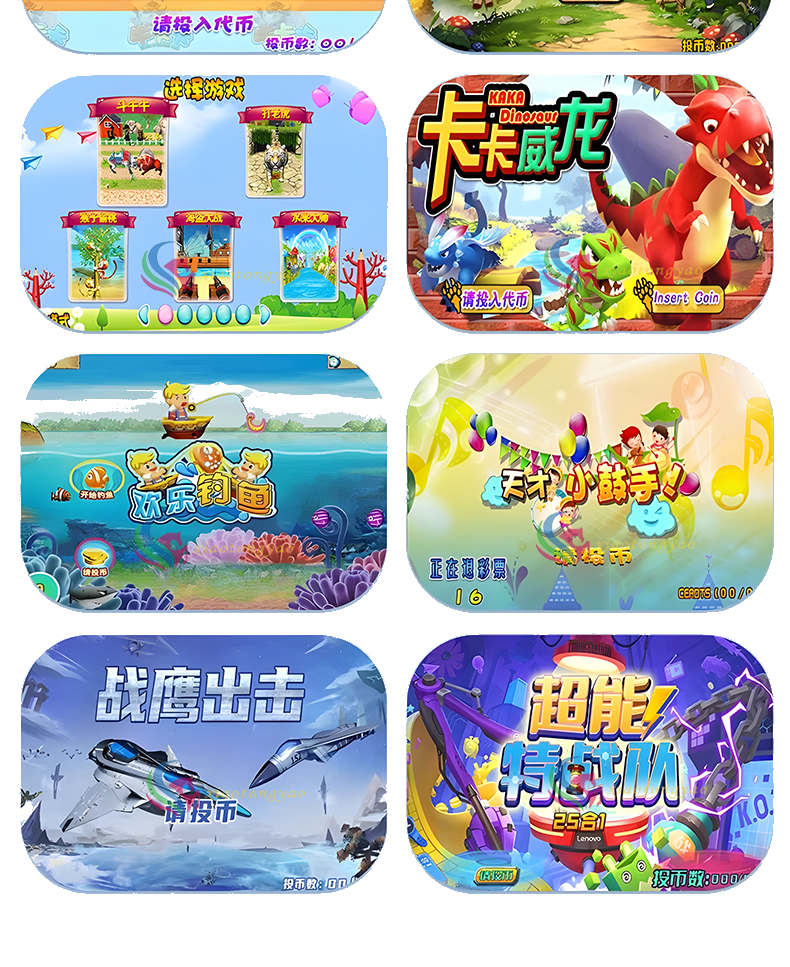 详情页_14.png