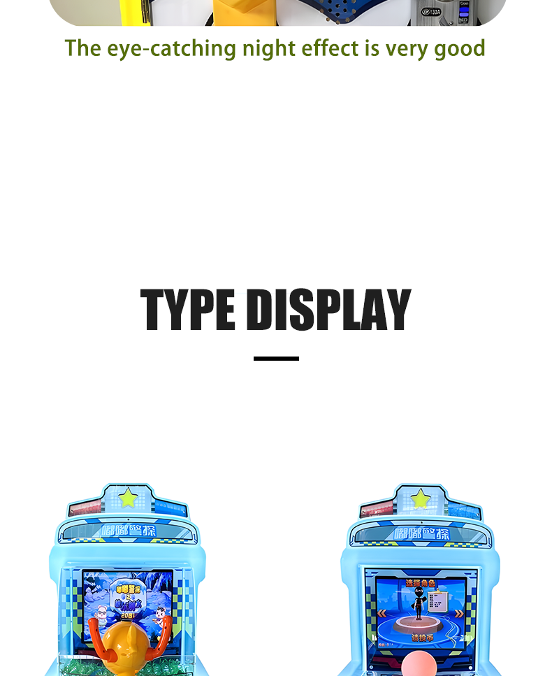 详情页_04.png