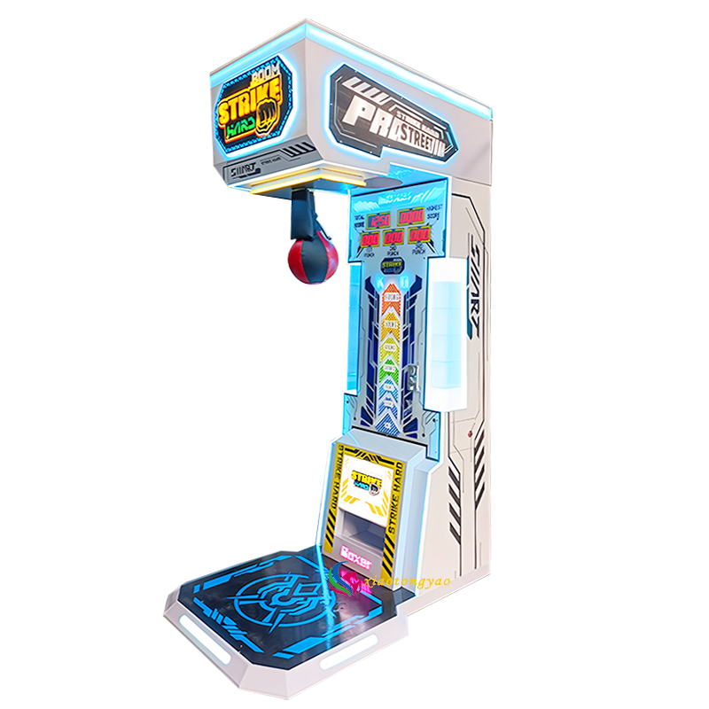 Dragon Fist Power Boxing Machine Unleash Your Explosive Power, A Street Fighting Experience with One Punch and One Tone
