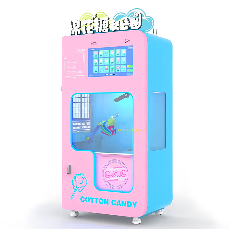 Mini Máquina de Algodão Doce - Venda Saborosa, Criação Fácil de Riqueza