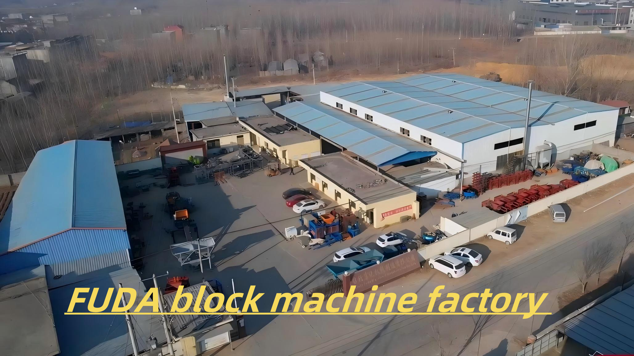 Giới thiệu về nhà máy sản xuất máy đóng gạch của chúng tôi