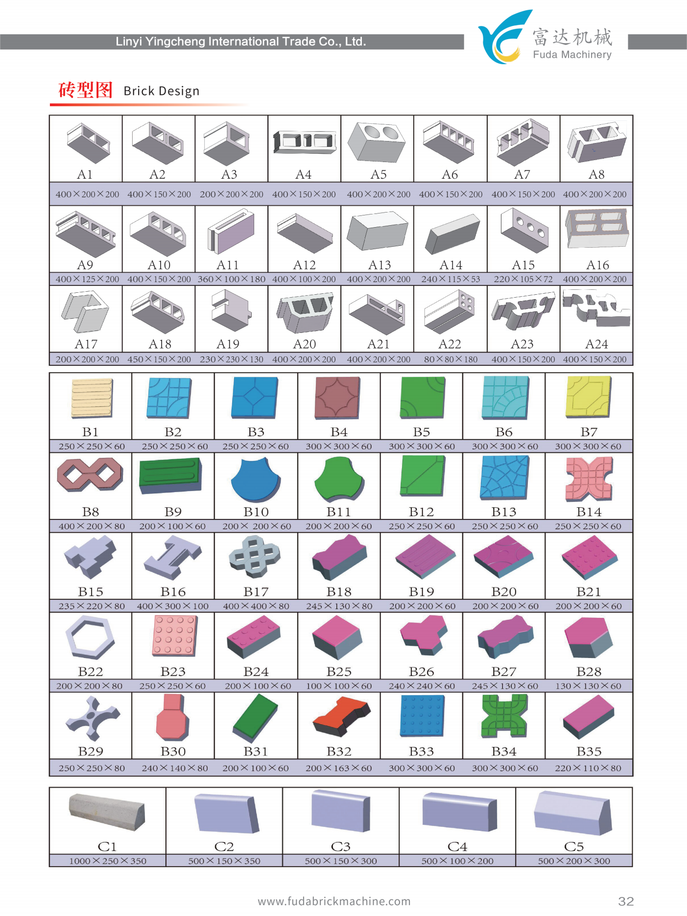 block mold.png
