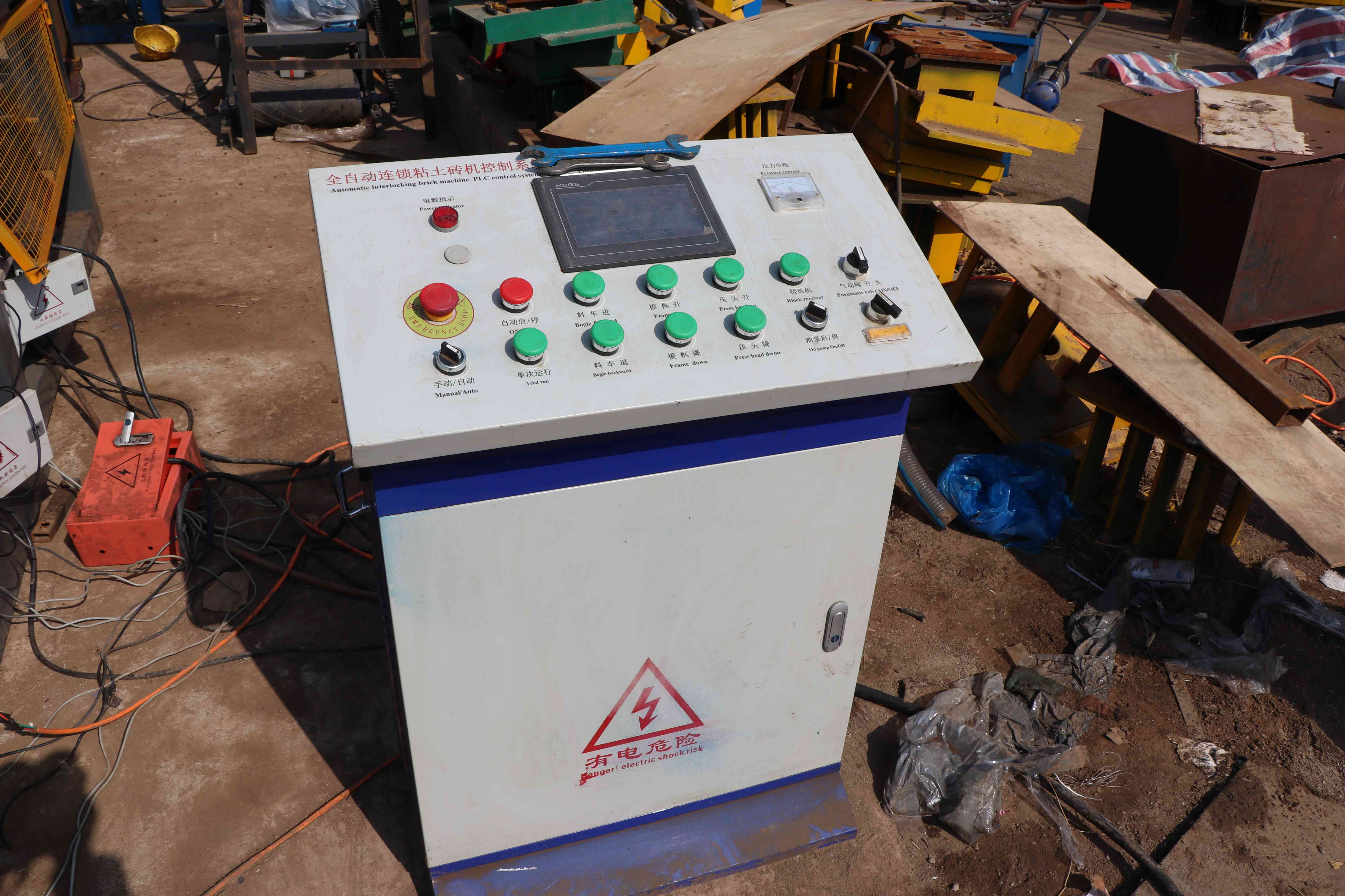 automatic clay block machine38.jpg