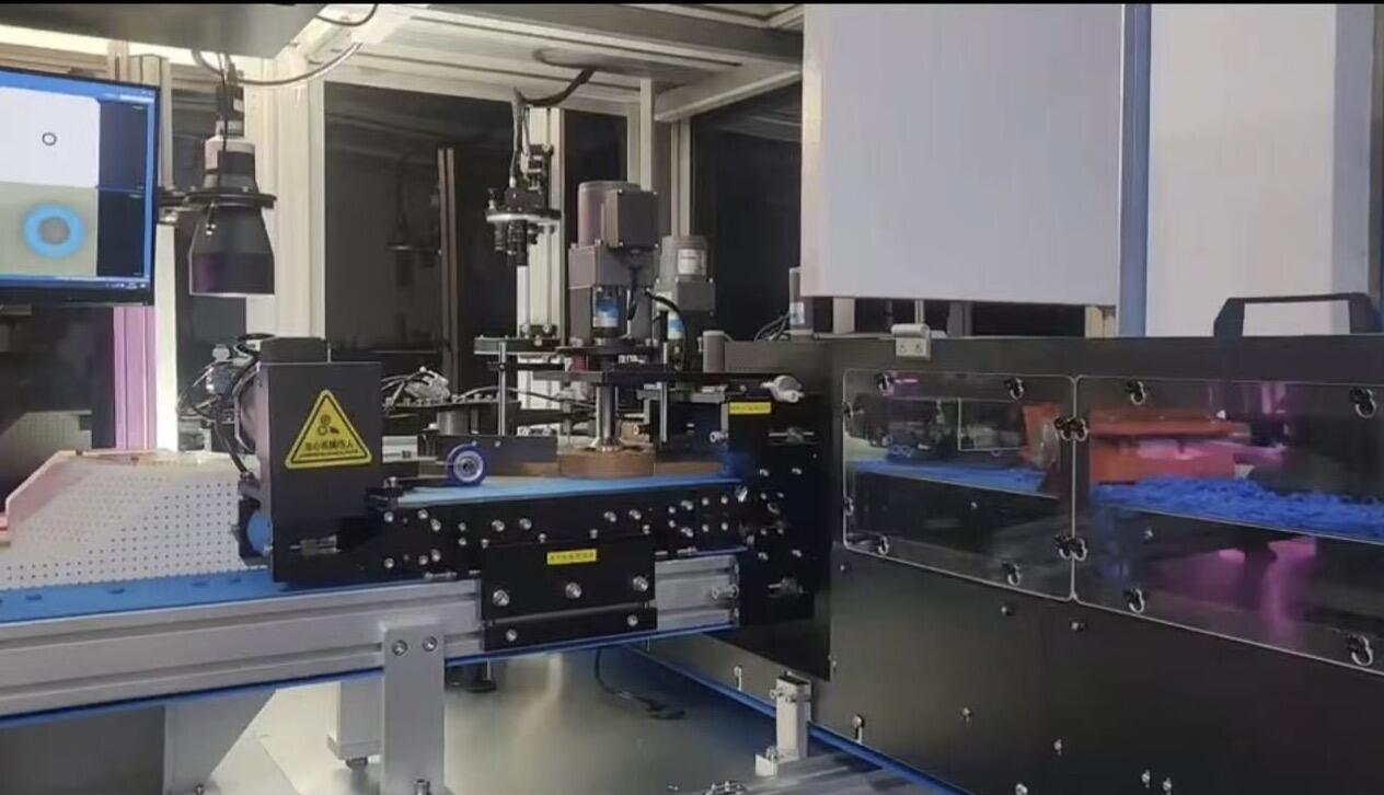 Fully Automatic Inspection Machine