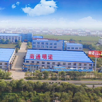 Mingnuo: Leading Innovation and Development in the Cleaning Equipment Industry