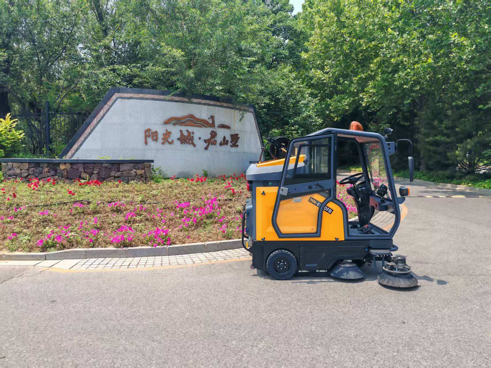 Günümüz Yol Süpürme Sistemlerinin Arkasındaki Gizli Mühendislik Gücü