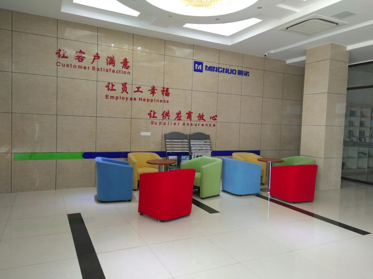 图片7.png