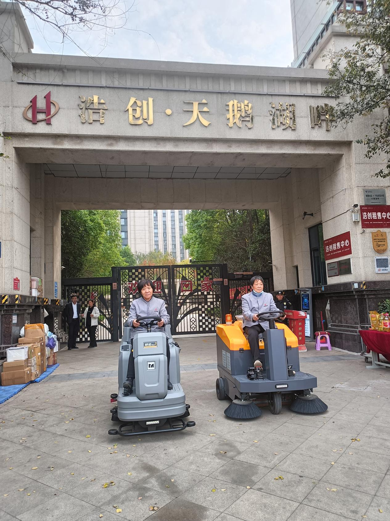 图片4.png