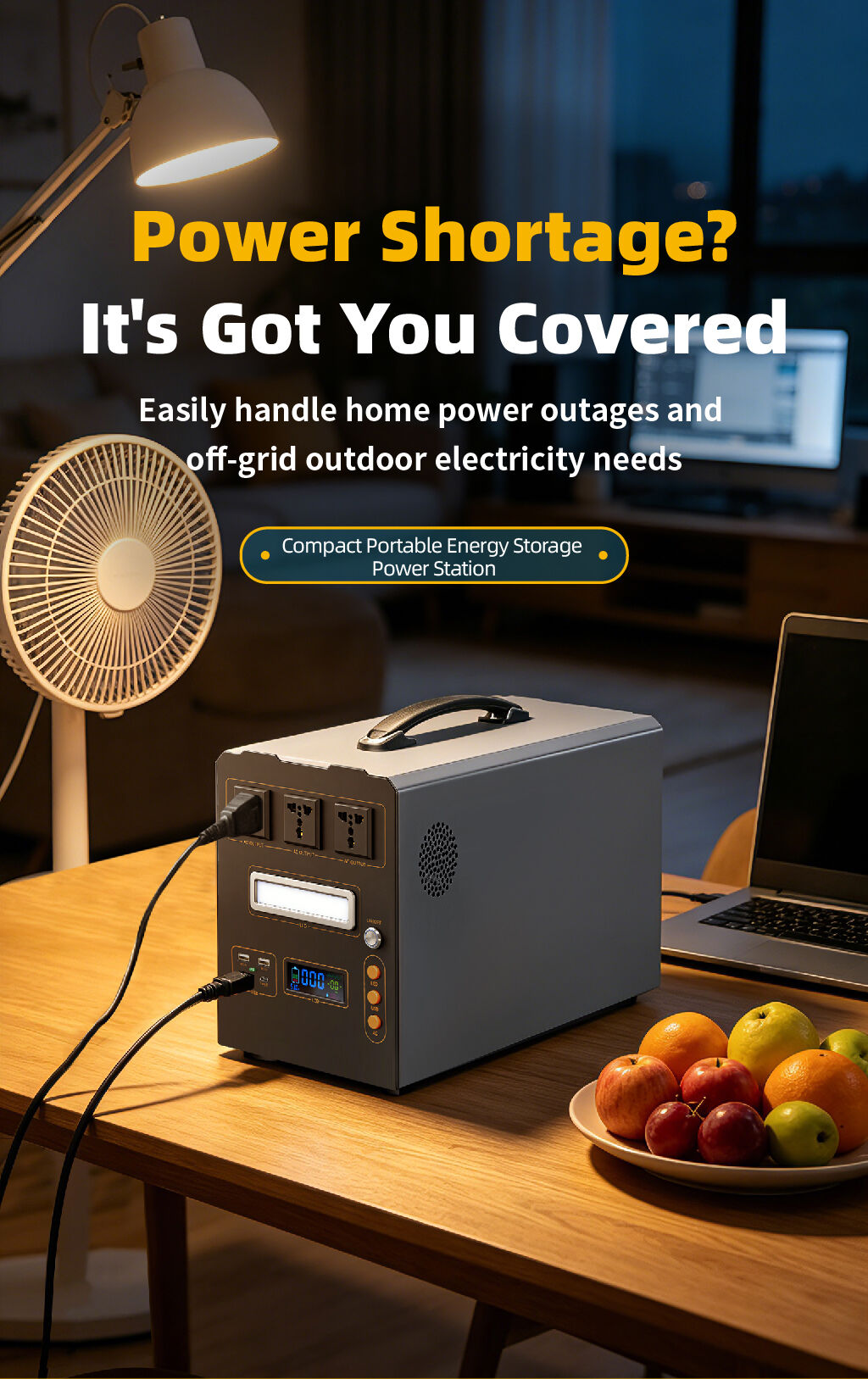 Small Portable Power Station (1).jpg