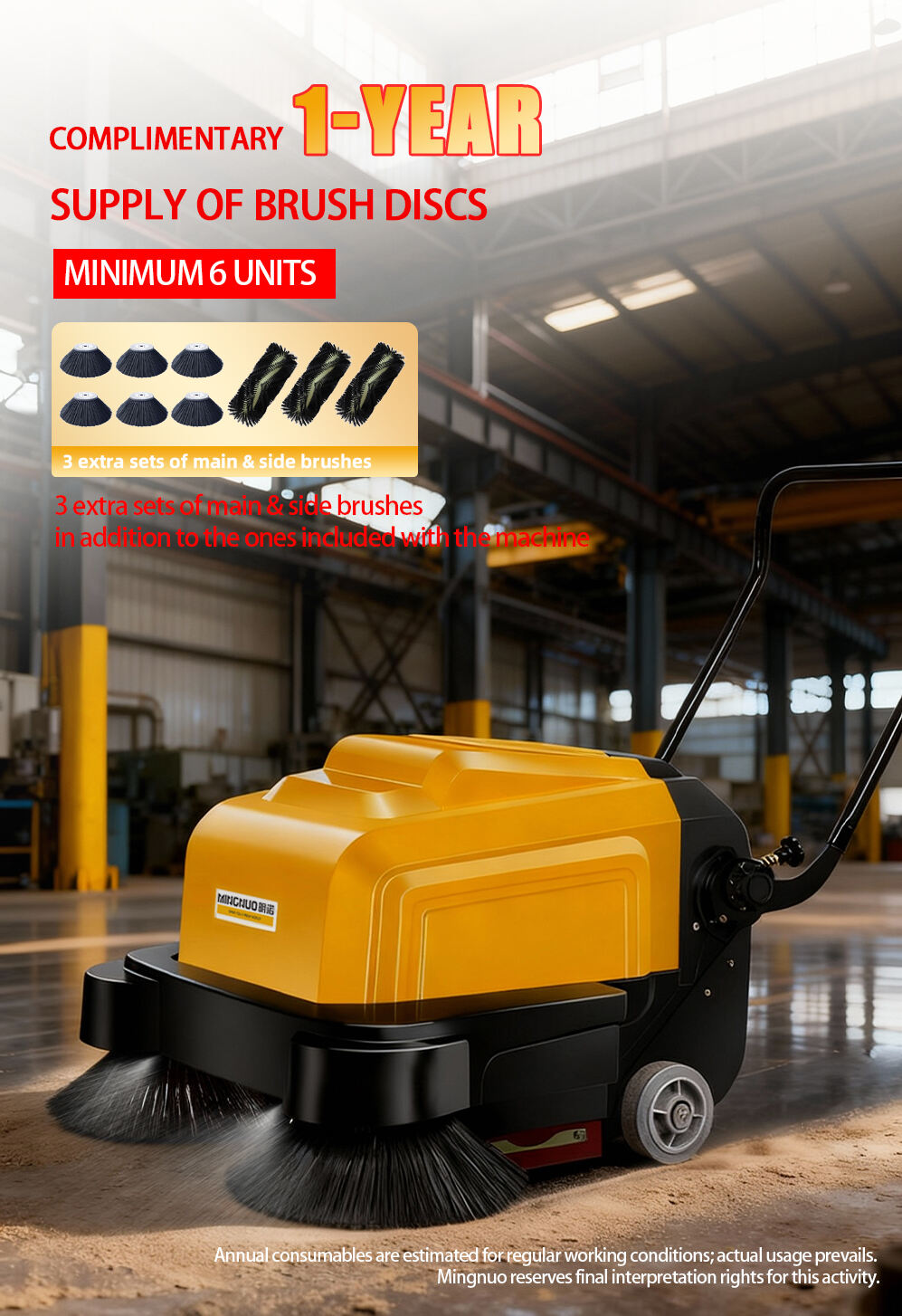 P100AS 详情页.jpg