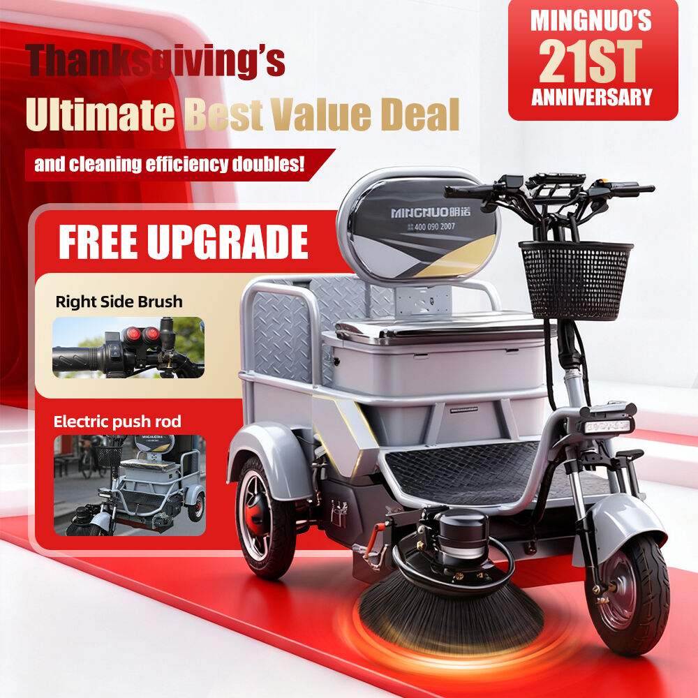 MN-S100 Patrol Sweeping Tricycle