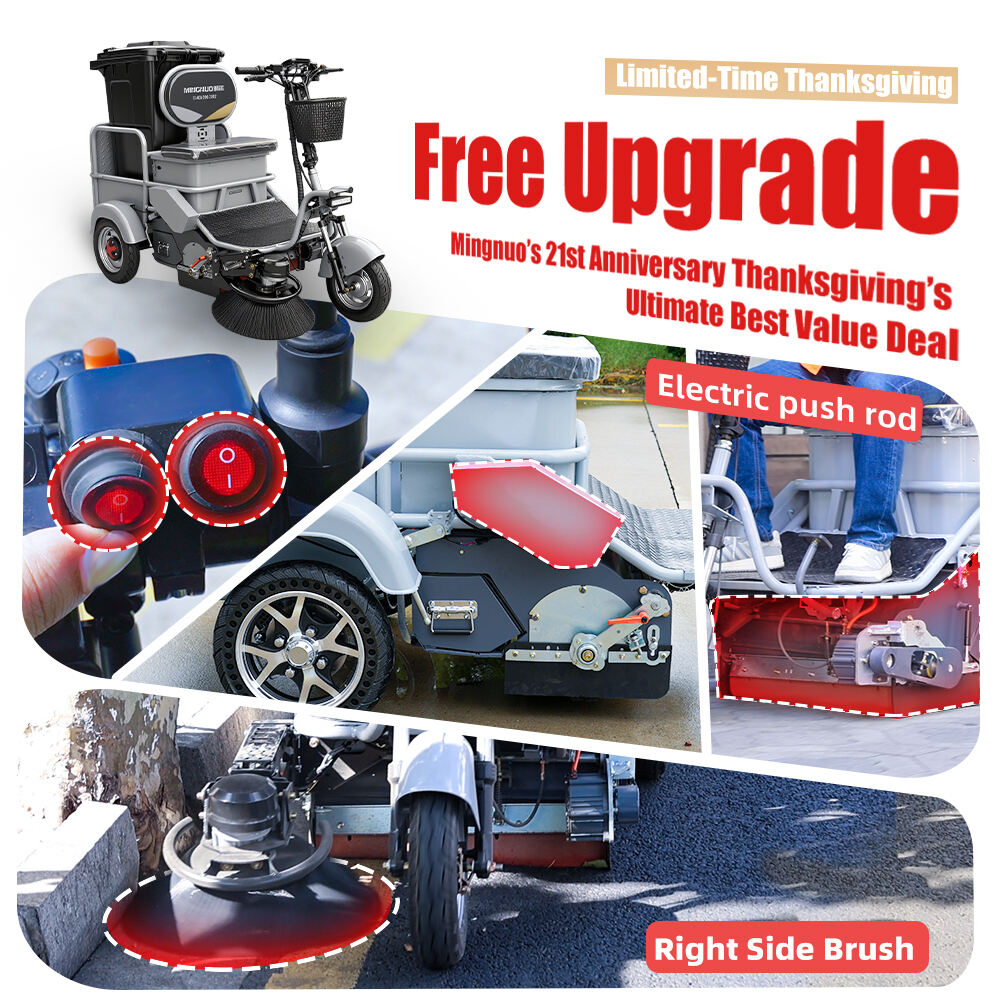 MN-S100 Patrol Sweeping Tricycle